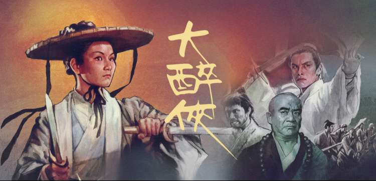 灯屋漫报第12期封面：如何下载花子动漫的渠道核对专题